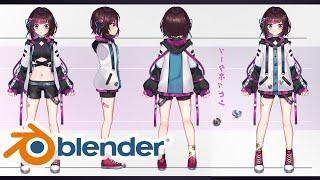 Sodapoppin's New 3D VTuber Avatar Modeling - Blender Workflow