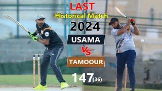 Historical Match Tape Ball Cricket History | Tamour Mirza VS USMA ALI | 147 Runs Need Only 36 Balls