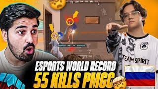 Reacting to PMGC WORLD RECORD 55 KILLS *KnowMe* TRACING 100% PUBG MOBILE