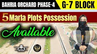 Bahria Orchard Phase 4 | G7 Block | 5 Marla Possession Plots | December 2024