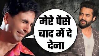 Bollywood Controversy | मेरे पैसे बाद में दे देना - Akshay Kumar |