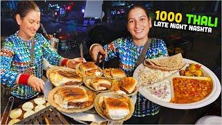 70/- NIBBA NIBBI Indian Street Food  Jammu wali Makhan Kaladi, Punjabi Thali, Patiala Shahi Subway