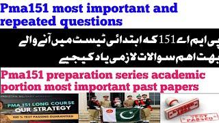 Pma151 most important and repeated academic questions//Pma151 preparation