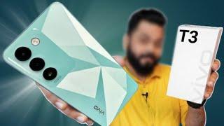 Vivo T3 5G Unboxing | vivo t3 5g price, first look