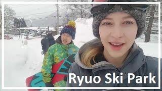 Ryuo Ski Park - NAGANO // Japan - Mar 11th