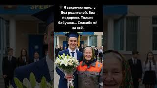 ️️ Пожалуйста, помолитесь за них. ️ ️ #Бог #Боже #Господь #Благодать #Литургия #Церковь #Россия