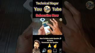How To Make pam8403 small Aux Speaker At Home #youtubeshort #shorts #speaker #aux #audio #amplifier