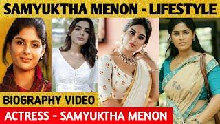 Samyuktha | Samyuktha Menon | Biography | Family | Education | Age | Films | Salary | Cars etc..