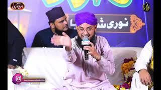 New Manqbat 2024 || Ye Na Poch Kya Hussain Hai || Zeeshan Qadri