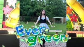 Nijigasaki Emma Verde - Evergreen Dance Cover (踊ってみた)