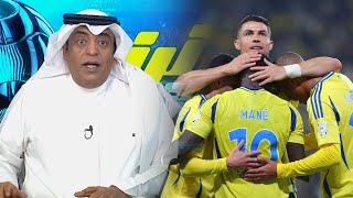 ردة فعل وليد الفراج علي مباراة النصر والاخدود | الحالات التحكيمية  | توقعات مباراة الاهلي والشباب