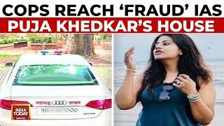 Puja Khedkar Case Updates | Cops Reach 'Fraud' IAS Puja's Pune House | India Today News