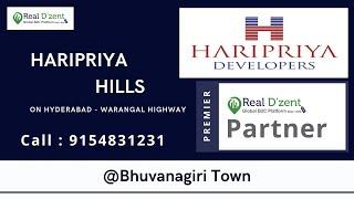 Haripriya Developers Premier Real Dzent Partner #HaripriyaHills @Bhuvanagiri town