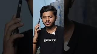 Video Call Scam से कैसे बचें | Informative Video | Part 1 Shahid Khan #shorts #scam #ytshorts