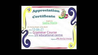 Students appreciation/Students achievement/UV educational centre