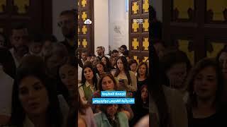 الجمعة العظيمة من كاتدرائية القديس جوارجيوس للروم الأرثوذكس في اللاذقية.#الجمعة_العظيمة #قد_السما