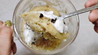 Mug cake in microwave | mug cake in microwave without egg and condensed milk |mug cake in 2 minutes