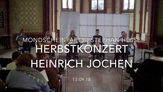 Mondscheinparty | Stephan Hesse