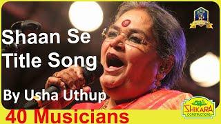 Tribute To Pancham Da by Usha Uthup Di I R D Burman I PyareShaan Se I Bollywood Songs