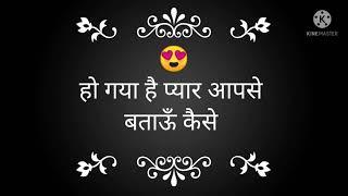 #Love shayari status #लव शायरी स्टेटस #Shorts #Aashwin_Shinde