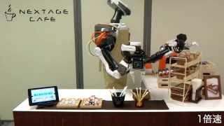 双腕ロボットがコーヒーつくります Dual-arm robot NEXTAGE robot makes coffee!