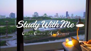 2-HOUR STUDY WITH ME / Osaka Castle at Sunrise / Calm Music / Pomodoro 25-5⏰ [For study and work]