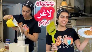 راز فیت موندن و روتین غذایی سالم منقبل و بعد باشگاه چی بخوریم؟