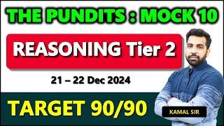 (CGL TIER 2 MOCK) The pundits weekly free live mock 10  Reasoning solution 21 - 22 Dec. 2024