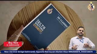 Your Path to IELTS Success Starts Here! SK Classes' New Book || SK CLASSES || #skclasses  #hisar