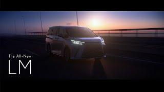 Lexus LM image movie Full