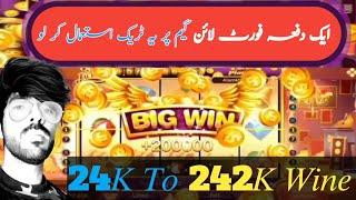 3 patti fruit line | 3 patti fruit line game | 3 patti fruit line big win | zubair 3 patti gaming |