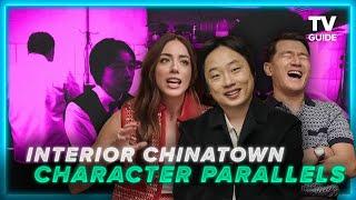 Interior Chinatown Stars Talk Fear of Selling Out, Character Parallels | Jimmy O. Yang, Chloe Bennet