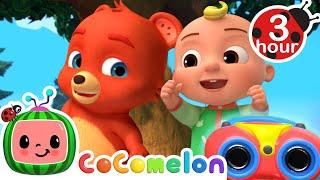 Teddy Bear Dance Sing Along | Cocomelon - Nursery Rhymes | Fun Cartoons For Kids | Moonbug Kids