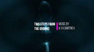 Two steps from the ground 2020