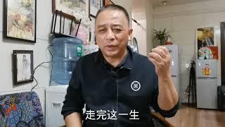 为什么说人越老越怕死，难道七八十岁的老人比年轻人还要怕死吗？