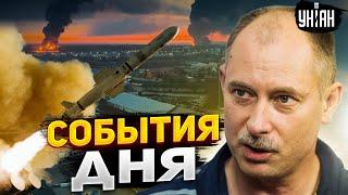 Жданов назвал главное за день: Лукашенко "воскрес" и дезертирство орков