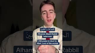 Am I pronouncing this Arabic letter correctly? The letter ح (Haa) #arabic #arab #muslim #quran