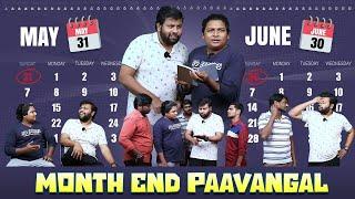 Month End Paavangal | Parithabangal