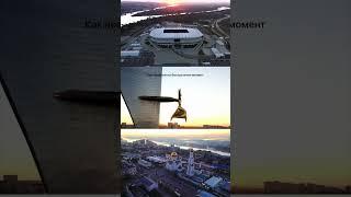 Ростов #аэросъемка #ростовнадону #aerial #dji #drone #mavic3 #дрон #квадрокоптер #архитектура