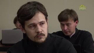 Саратовская духовная семинария. Православная азбука