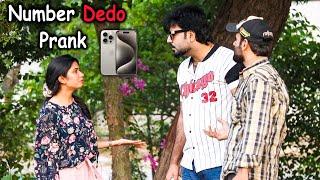 Getting Girl Number Prank | Desi Pranks 2.O | Pranks In Pakistan