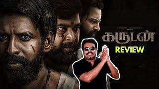 Garudan Movie Review by Filmi craft Arun | Soori|M. Sasikumar|Unni Mukundan|R. S. Durai Senthilkumar