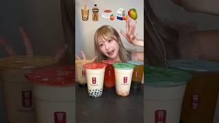 ゴンチャ夏のフレーバーASMR#ASMR#mukbang#gongcha#タピオカ