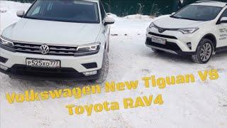 New Volkswagen Tiguan VS Toyota RAV4