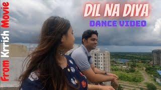 Dil Na Diya | Krrish | Hrithik Roshan Signature Step | By Subham Mazumdar | Dance Video