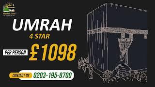 Cheap Umrah Package 3 Star 4 Star 5 Star  | Makkah Tour | #makkahtour