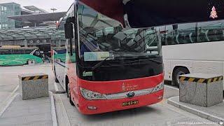 London Connects with Macao | Macau Bridge | Macao Free Shuttle: HZMB Macao PortThe Londoner Macao