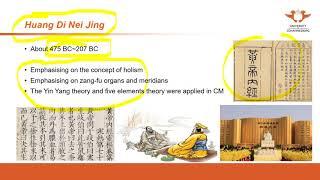 269. UJ online lectures:7  The History Of Chinese Medicine And Acupuncture