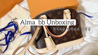 루이비통 알마비비 | 언박싱 | Alma bb | Unboxing | 알마비비 모노그램 리뷰