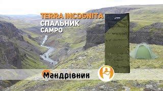 Спальник Terra Incognita Campo